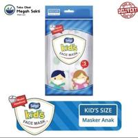 Gambar Masker Sensi Anak Kid 3 Ply Headloop dari Megah Sakti Pharmacy Kota Medan 2 Tokopedia