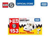 Gambar Dream Tomica #153 Snoopy Car II dari Takara Tomy Official Store Kota Administrasi Jakarta Barat 3 Tokopedia