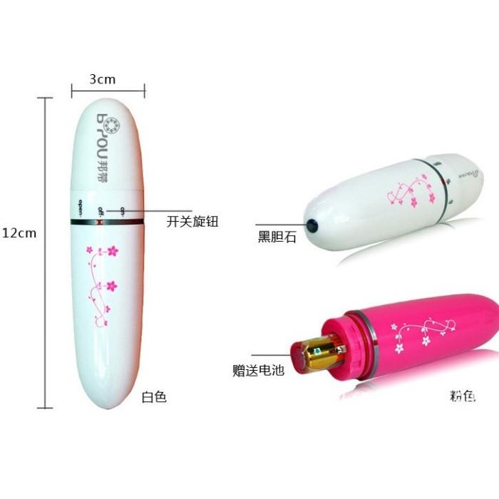 Face Lift and Eye Mini Massage Pen / Pena Pijat 4