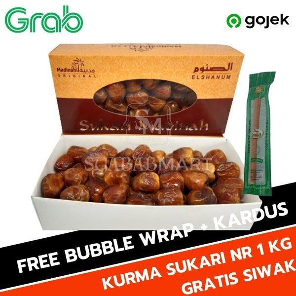 Kurma Sukari Nr 1 Kg Gratis Siwak / Kurma Sukari Basah / Kurma Raja / Kurma Sukkari Al Qosim Paling Murah / Oleh Oleh Haji Umroh