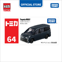 Gambar Tomica Regular #064 Toyota Voxy'23 (Dark Navy) dari Takara Tomy Official Store Kota Administrasi Jakarta Barat 2 Tokopedia