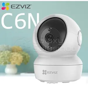 EZVIZ C6N 2MP Full HD 1080p IP Camera