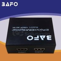 Gambar BAFO 1-2 port HDMI Splitter dari Gasol Maspion Square Surabaya Kota Surabaya 3 Tokopedia