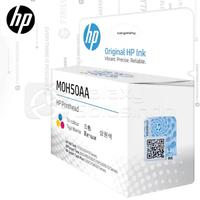 Gambar HP Printhead MOH50AA Color Cartridge - MOH50A Warna dari GASOL MALANG Kota Malang 2 Tokopedia
