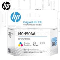 Gambar HP Printhead MOH50AA Color Cartridge - MOH50A Warna dari GASOL MALANG Kota Malang 1 Tokopedia