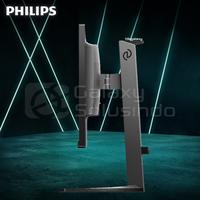 Gambar Philips Evnia 25M2N5200P 25 Inch IPS 280Hz FHD Gaming Monitor dari GASOL KALIURANG Kota Malang 3 Tokopedia
