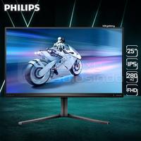 Gambar Philips Evnia 25M2N5200P 25 Inch IPS 280Hz FHD Gaming Monitor dari GASOL KALIURANG Kota Malang 1 Tokopedia