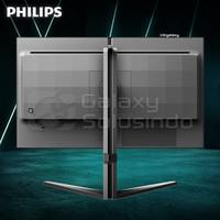 Gambar Philips Evnia 25M2N5200P 25 Inch IPS 280Hz FHD Gaming Monitor dari GASOL KALIURANG Kota Malang 2 Tokopedia