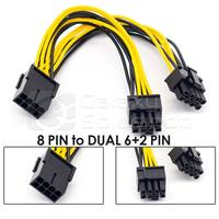 Gambar Kabel Converter 8 Pin Female To Dual 6+2 Pin Male PCIe Cable dari Galaxy Solusindo Kota Malang 1 Tokopedia