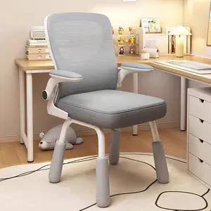 Highline Kursi Belajar Anak Ketinggian Dapat Disesuaikan Kursi Belajar Kursi Kerja Kursi Kantor