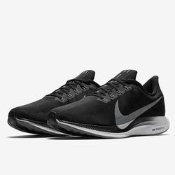 jual nike zoom pegasus 35