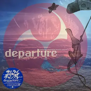 [LP] Nujabes / Fat Jon - Samurai Champloo Music Record - Departure | Vinyl / Piringan Hitam / PH