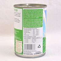 Gambar MARKOTOPS Makanan Kucing Triple Fish Anchovy with Goat Milk 400gr dari Pet Republic Indonesia Kota Administrasi Jakarta Utara 2 Tokopedia