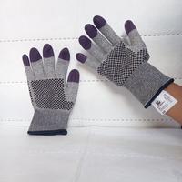 Gambar KLEENGUARD* G60 Purple Nitrile 97433 Cut Resistant Gloves Size 10 Pack dari ONEBIZ.id Kab. Bogor 4 Tokopedia