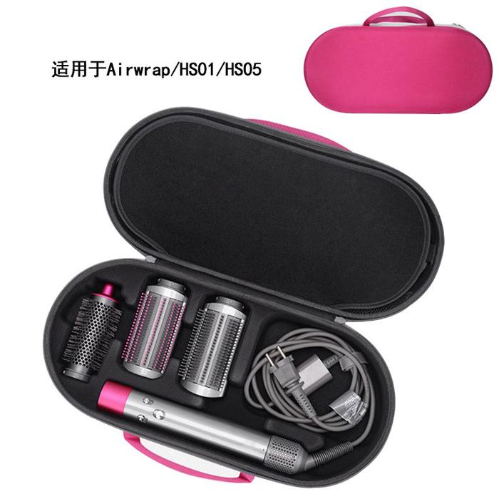 case dyson hs01 long barrel airwrap