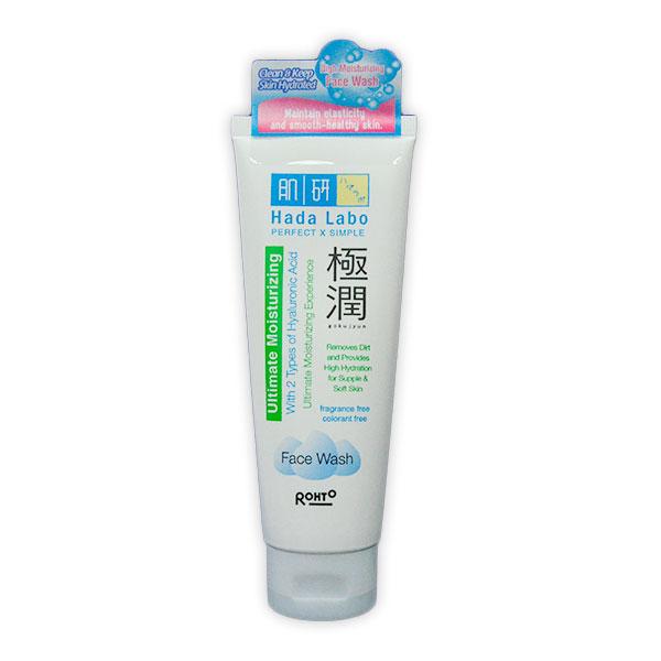 Gambar HADA LABO GOKUJYUN ULT MOIST FW 100 G dari Hypermart Paragon Kota Semarang Tokopedia