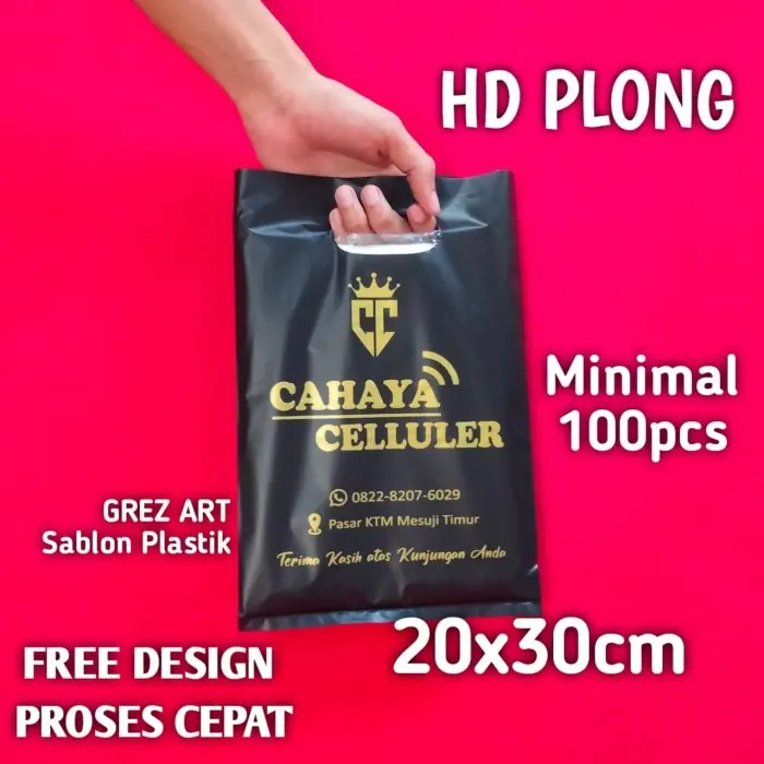 Plastik Sablon HD Plong 20x30cm, FREE DESIGN