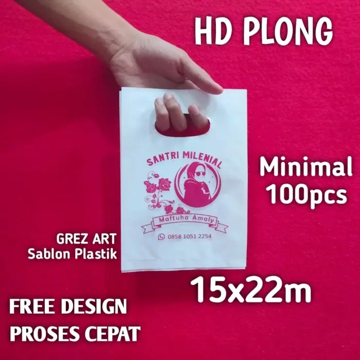 Plastik Sablon HD Plong 15x22cm , FREE DESIGN