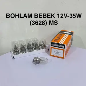 DOP BOLAM BOHLAM DEPAN BEBEK STD MATIC V75 KAKI 1 12V 35 WATT