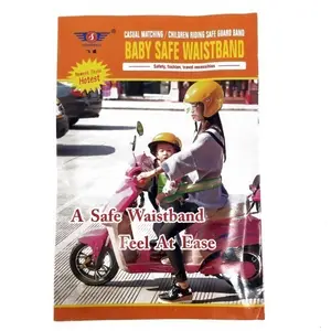 Baby Safe Waistband - FS-8001 - Sabuk Pengaman Motor Anak - Casual Mat