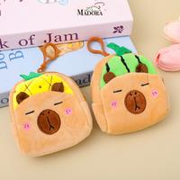 Gambar Madora Dompet Gantungan Kunci Karakter Hewan Capybara Lucu Penyimpan Koin - Nanas dari Madora Kota Administrasi Jakarta Utara 4 Tokopedia