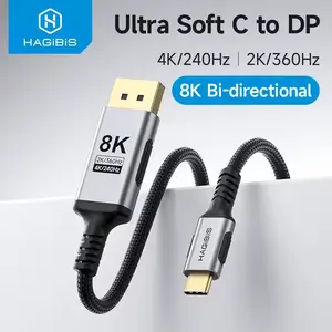 Hagibis UCD03 8K USB C to DisplayPort 1.4 Cable Super Soft Bi-directional Type-c to DP Cable High Refresh Rate 2K165Hz 4K144Hz 240Hz