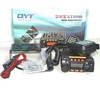 Gambar Radio Rig Mobil Dual Band QYT KT-8900 HT Mobil dari Tanaga Online Shop Kota Administrasi Jakarta Barat 1 Tokopedia
