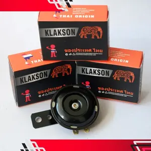 Klakson Motor 12V Standar All Motor / Universal