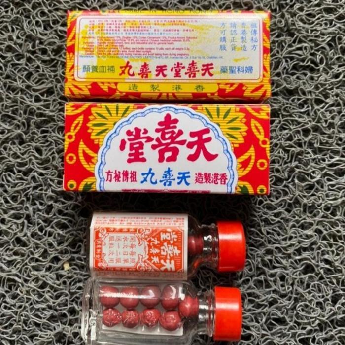 [PASTI SEHAT] Tien Hee Tong - Tien Shi Thang m memperlancar haid Ori