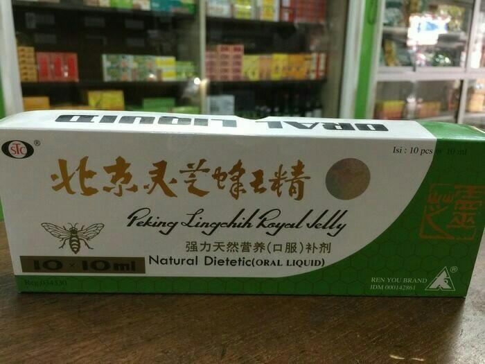 [PASTI SEHAT] peking lingchih royal jelly cair isi 10 botol Ori