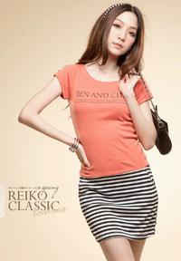 Gambar SV 2546 - Dress dari Baju-Baju Murah Jakarta Utara 1 Tokopedia