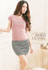 Gambar SV 2546 - Dress dari Baju-Baju Murah Jakarta Utara 2 Tokopedia