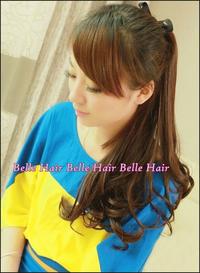 Gambar Hair Ponytail Premium Human dari Hayyas Shop Kab. Sidoarjo 1 Tokopedia