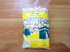 Gambar Kacang Arab Kulit (Pistachio) 500 gr dari DaarulMuslim Kota Surakarta Tokopedia