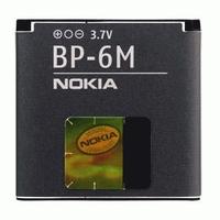 Gambar Nokia BP-6M Battery dari Eben Haezer Net Kota Administrasi Jakarta Barat 1 Tokopedia