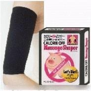 Gambar CALLORIE OFF ARMS - PIGGY ARMS korset LENGAN Massage Shaper dari SUPER GROSIRAN SHOP Kota Administrasi Jakarta Barat 1 Tokopedia