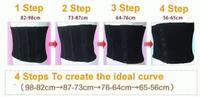 Gambar KORSET 4 STEP WAIST Shaper Infrared (Korset Pelangsing Jepang) - JAKARTA dari SUPER GROSIRAN SHOP Kota Administrasi Jakarta Barat 3 Tokopedia