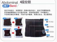 Gambar KORSET 4 STEP WAIST Shaper Infrared (Korset Pelangsing Jepang) - JAKARTA dari SUPER GROSIRAN SHOP Kota Administrasi Jakarta Barat 5 Tokopedia