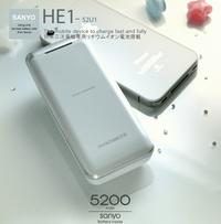 Gambar Power Bank Sanyo Probox 5200 mAh Japan Technology dari RainzShop Kota Tangerang 1 Tokopedia