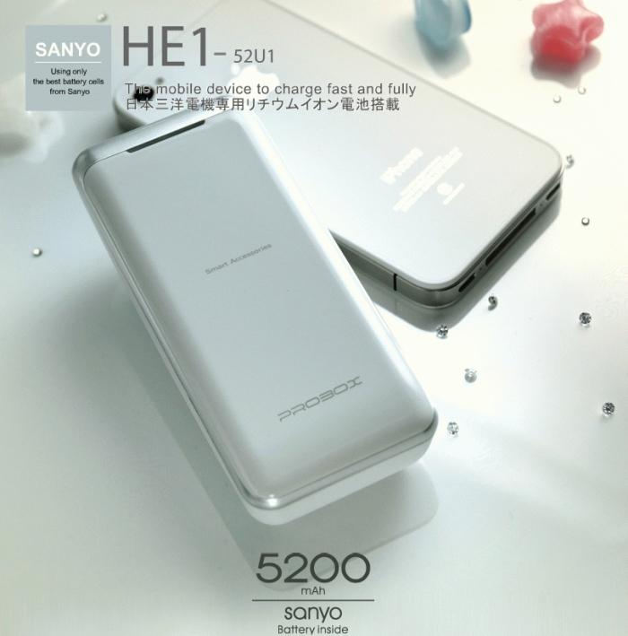 Gambar Power Bank Sanyo Probox 5200 mAh Japan Technology dari RainzShop Kota Tangerang Tokopedia