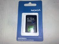 Gambar Baterai BL-5C,BL4C, Kualitas OC dari xuwiewie Kab. Kulon Progo 5 Tokopedia