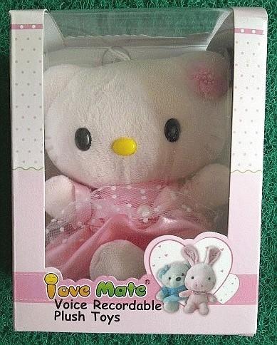 Gambar JUAL BONEKA REKAM SUARA KITY PATRICK RECORDED TOYS GROSIR ECERAN TERMURAH SURABAYA dari Paffie Shop Grosir Kota Surabaya Tokopedia