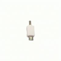 Gambar Connector Head Micro USB dari TokoUniiq Kota Medan 1 Tokopedia