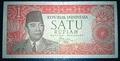 Gambar uang kuno mahar 1 rupiah sukarno dari UNOMIN Kota Banjarbaru 1 Tokopedia