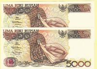 Gambar uang kuno mahar  rp 5000 tahun 1992 sasando rote dari UNOMIN Kota Banjarbaru 1 Tokopedia