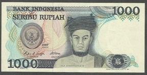 Gambar uang kuno mahar 1000 rupiah tahun 1987 sisingamangaraja dari UNOMIN Kota Banjarbaru Tokopedia