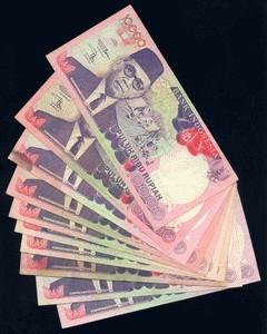 Gambar uang kuno mahar 10000 rupiah tahun 1992 HB IX dari UNOMIN Kota Banjarbaru Tokopedia
