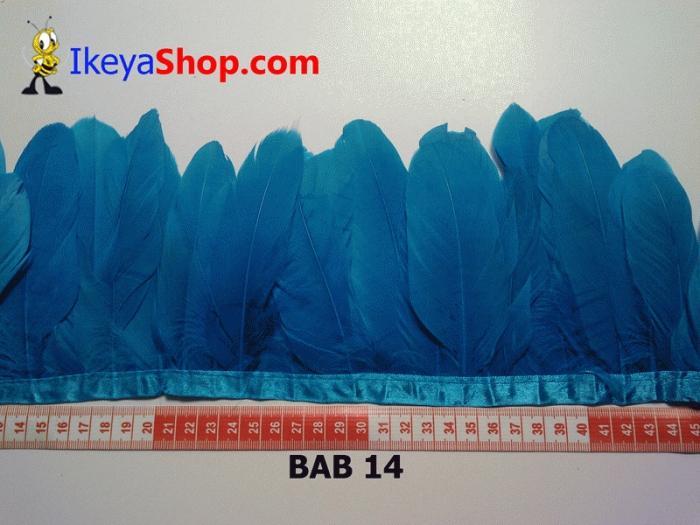 Gambar Bulu Angsa Biru turquoise (BAB 14) dari ikeyashop Kota Surabaya Tokopedia