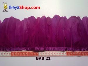 Gambar Bulu Angsa Ungu muda (BAB 21) dari ikeyashop Kota Surabaya Tokopedia