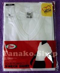 Gambar Kaos Oblong Rider V-neck warna putih dari Tanako Shop Kota Administrasi Jakarta Barat 1 Tokopedia